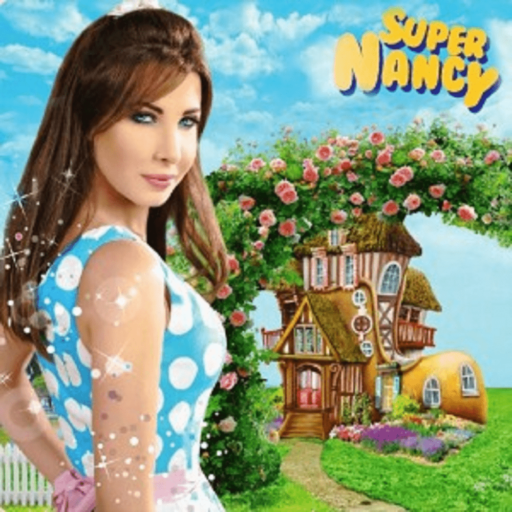 Nancy Ajram - Super Nancy CD