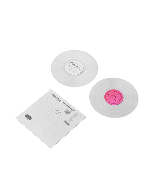 Lady Gaga - Chromatica (Exclusive Clear LP)