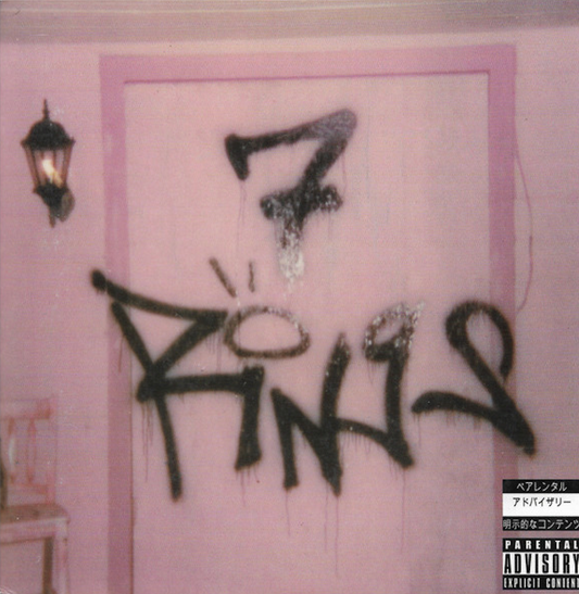 Ariana Grande - 7 Rings (Limited Edition 7") Clear Vinyl