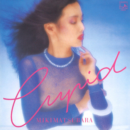 Miki Matsubara - Cupid (Japan City Pop Limited Edition CD)