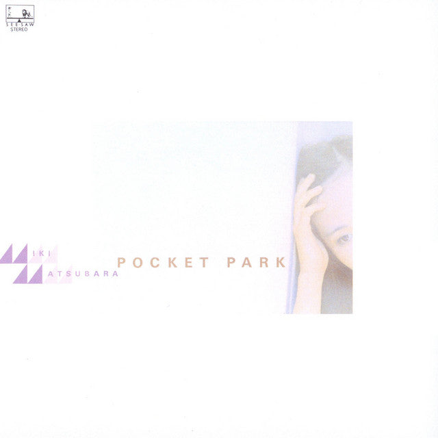 Miki Matsubara - Pocket Park (Japan City Pop Vinyl Limited Edition)